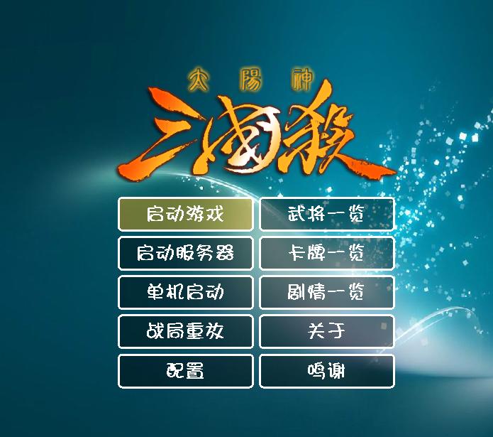 dnf 85级刷哪的深渊