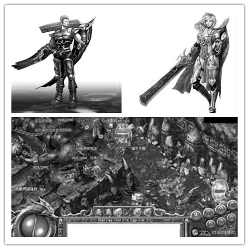 公益服网:dnf86版忍者