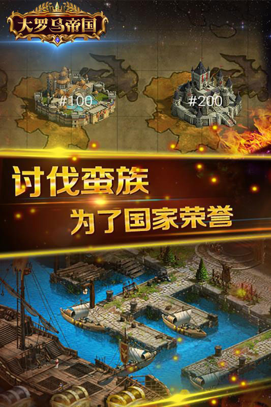 dnf公益服开服表:dnf 舞动之魂