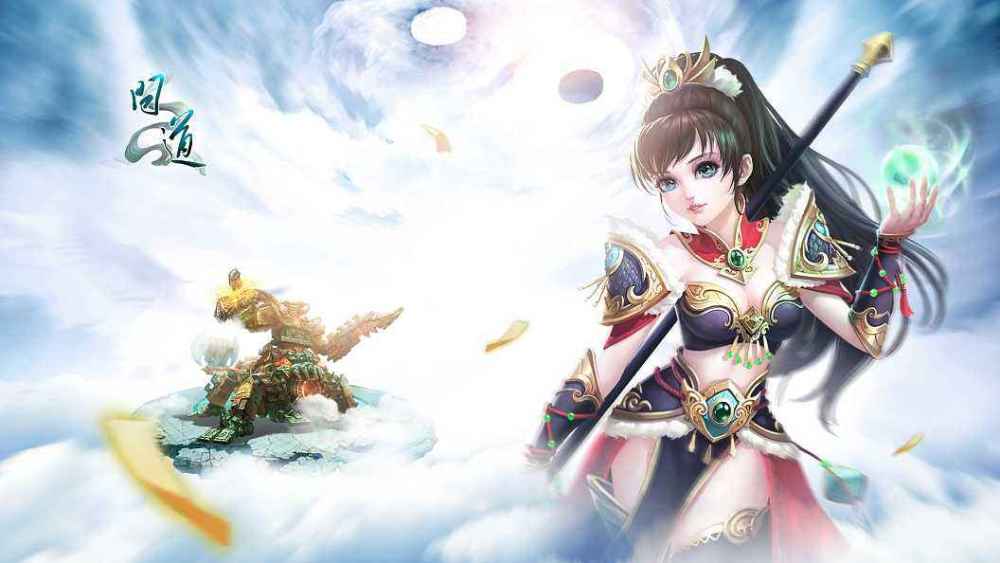 师傅dnf:dnf 5.25 女弹药