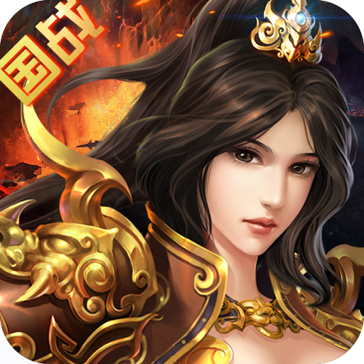 dnf 86级开深渊