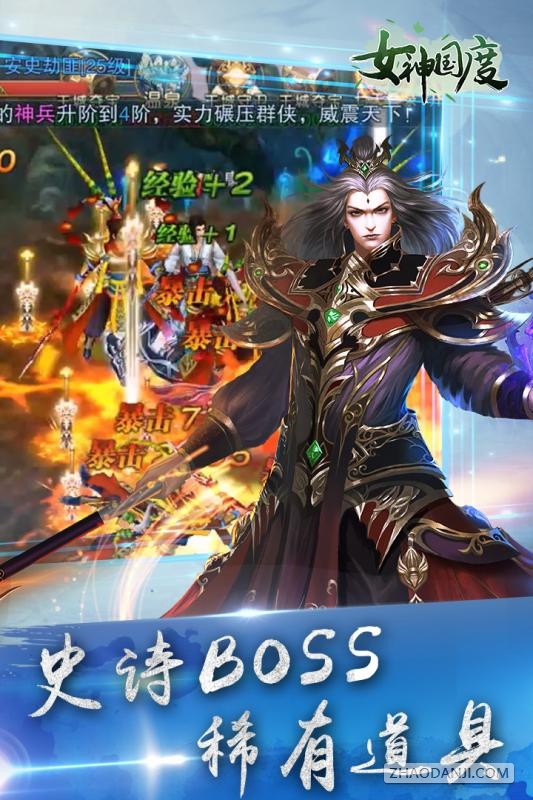 dnf85男大枪刷图