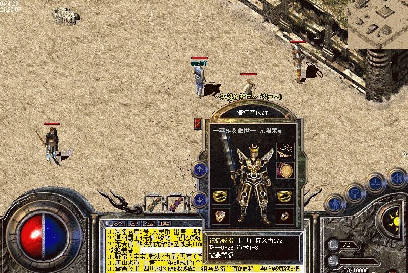 今日新开dnfsf：dnf 暗帝 遗迹