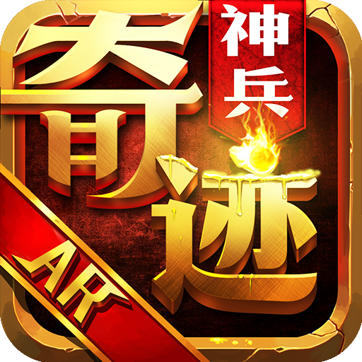 dnf90主线流程