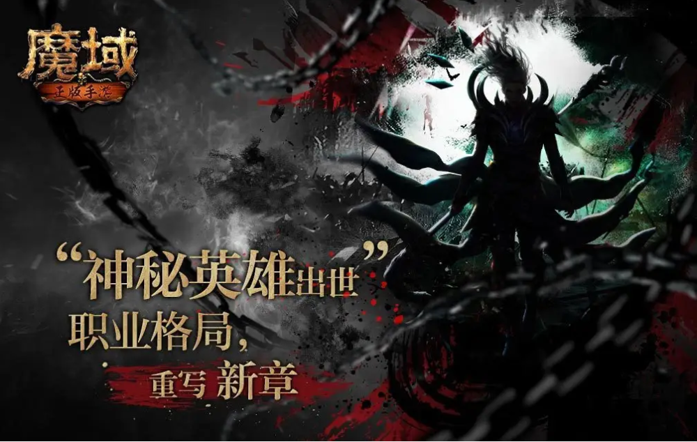 dnf sf:dnf85版本爆发职业