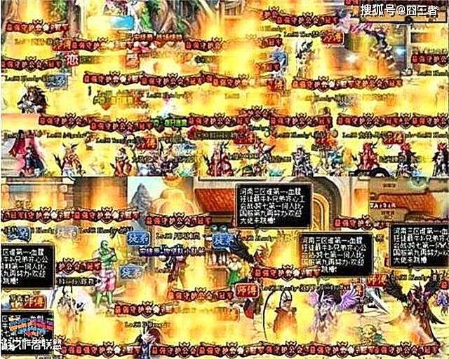dnf8月更新