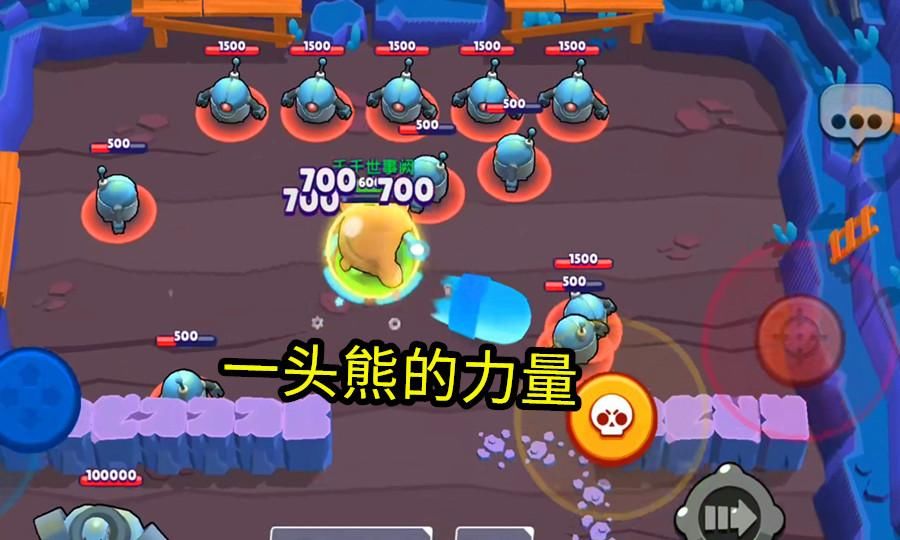 dnf私发:dnf 魔道 战术之王
