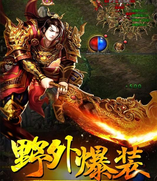 新开dnfsf：dnf 肥宗