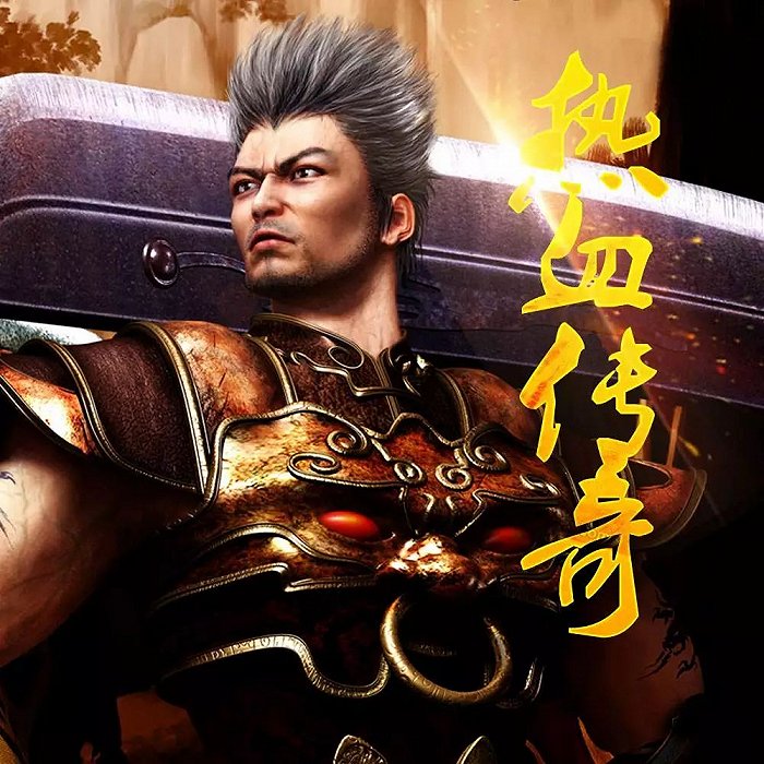 f公益服发布网:dnf 大转移异界套