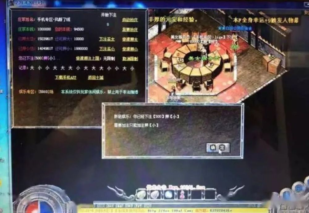 dnf公益服吧:dnf86古灵精怪