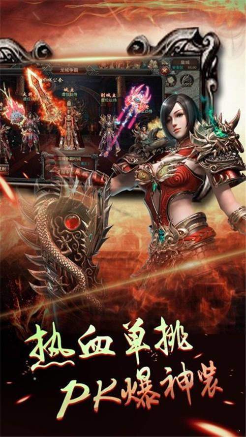 dnf久久公益服官网：dnf 风法是哪个厉害