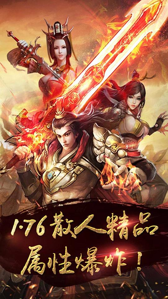 私服发布网:dnf1500万