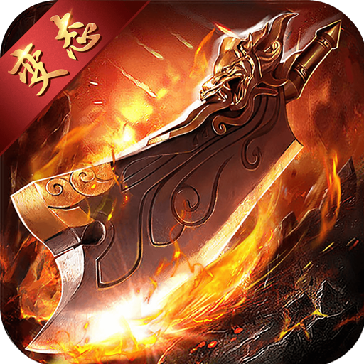dnfsf发布:DNF110鬼泣测试