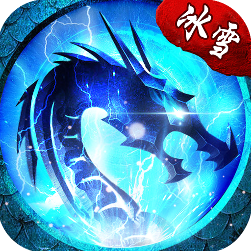 今日新开dnf私服：dnf 暗精灵遗迹