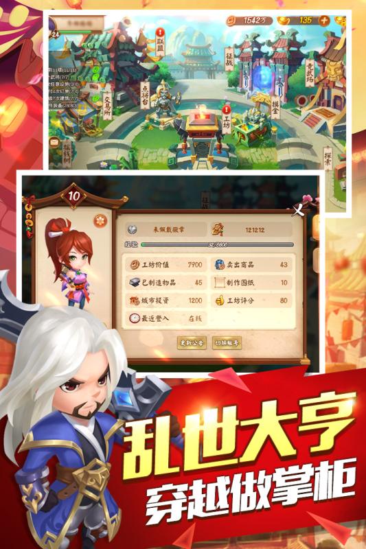 90dnf女法师