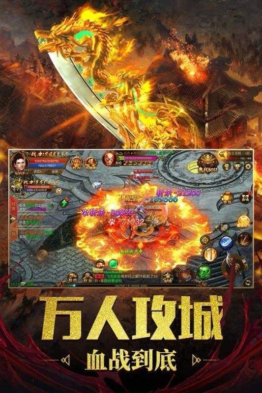 最新dnf公益服:dnf 泰拉遗迹