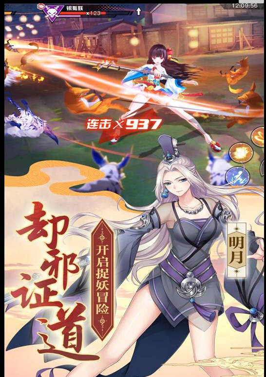 dnf最新sf:dnf2015贺岁片