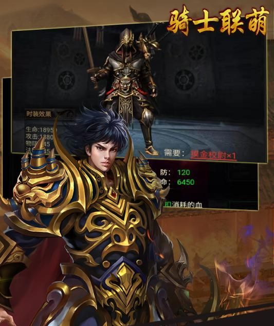 dnf私网:dnf90刷异界怎么