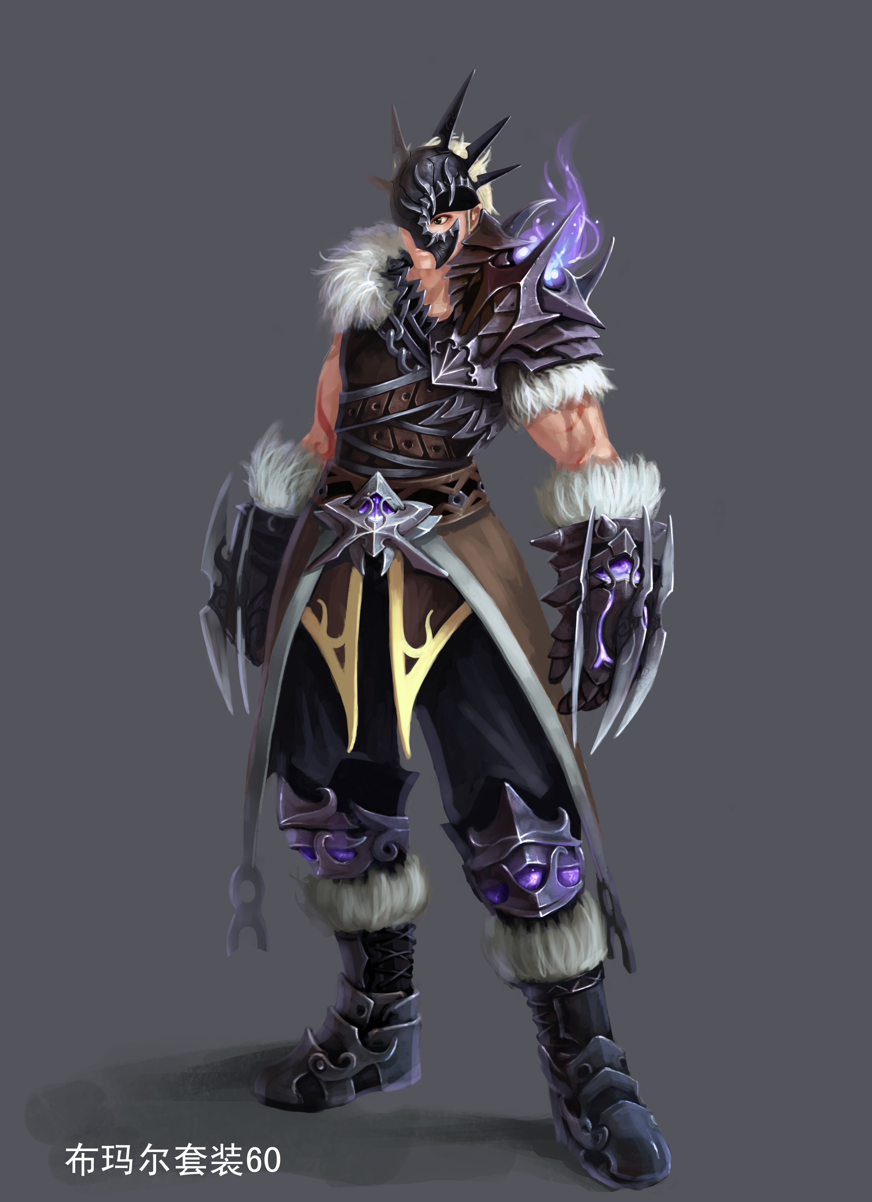 dnf私服发布站:dnf 55级粉剑
