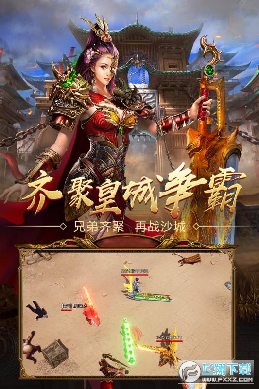 dnf变态服发布网:dnf 火强计算