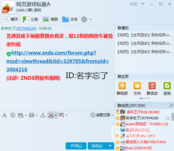 dnf私发布网:dnf10拼图