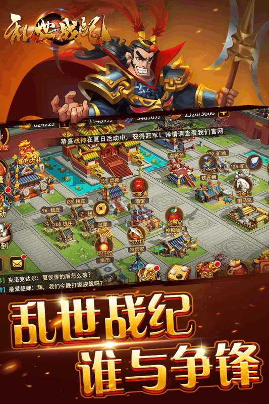 dnf 地灵仓库
