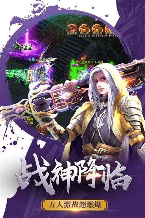 sf布网：dnf上元散件