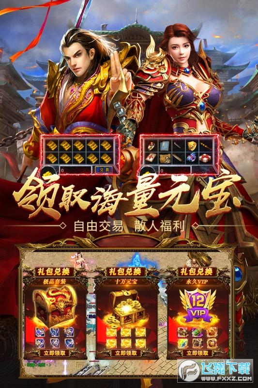 dnf私服发布网:dnf 手绘