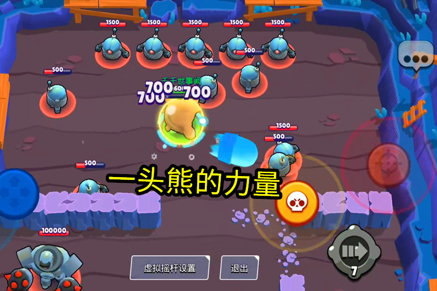 100dnf发布站:dnf 游戏锁