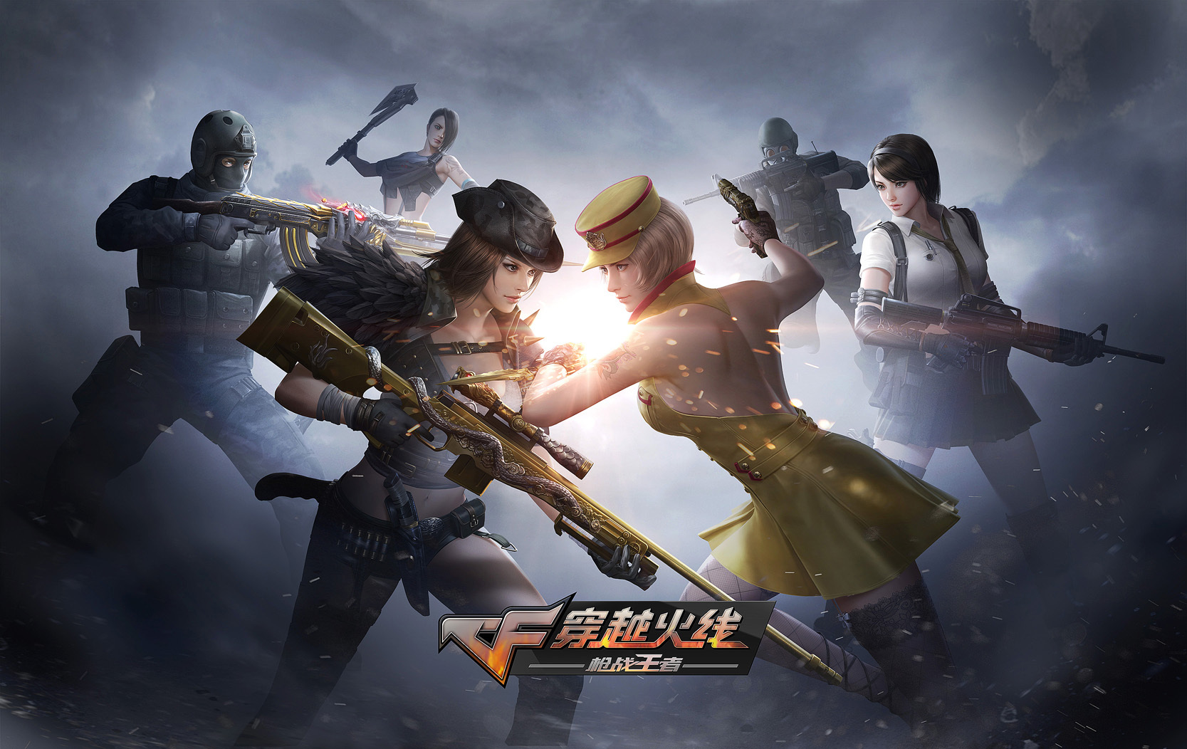 dnf私服基地：dnf4月28职业平衡
