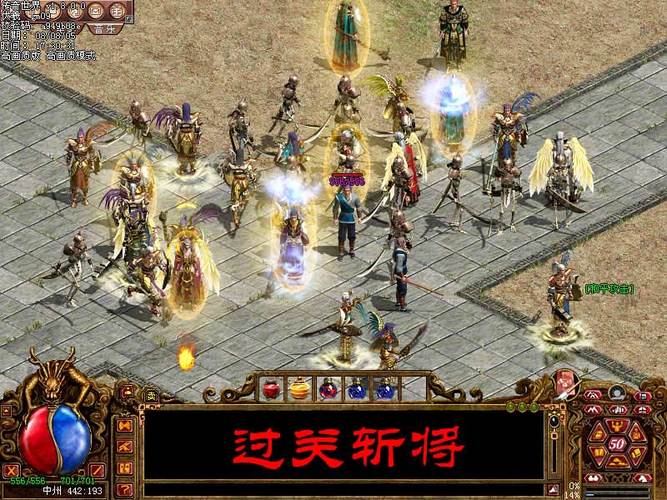 最新dnfsf:dnf 基柔 连招