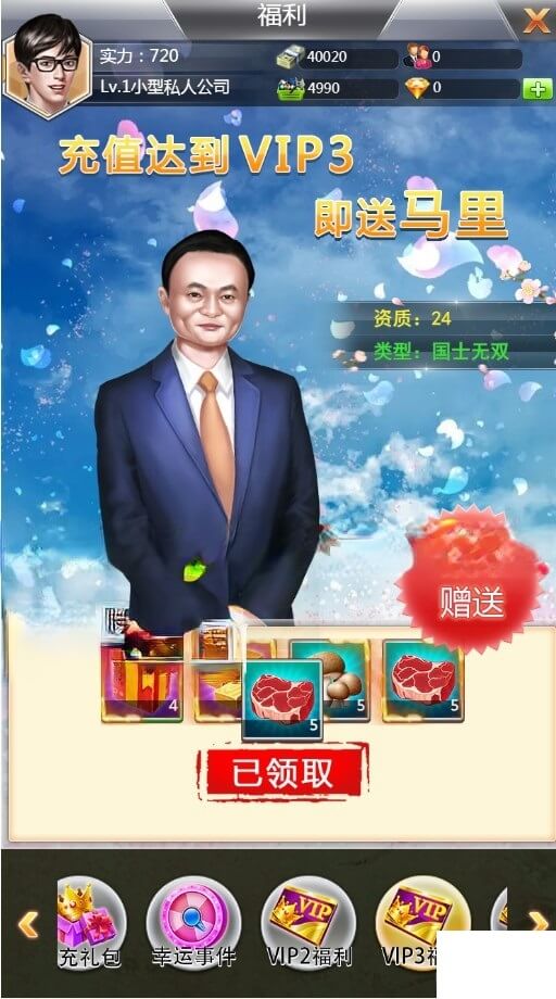 dnf私服登陆器:dnf 怎么获得神器