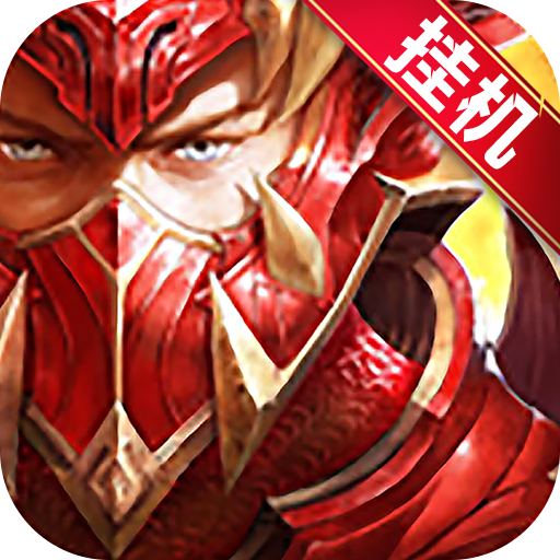 dnf公益服游戏:dnf cpu温度高