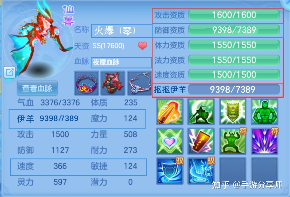 dnf新开区：dnf上14视频