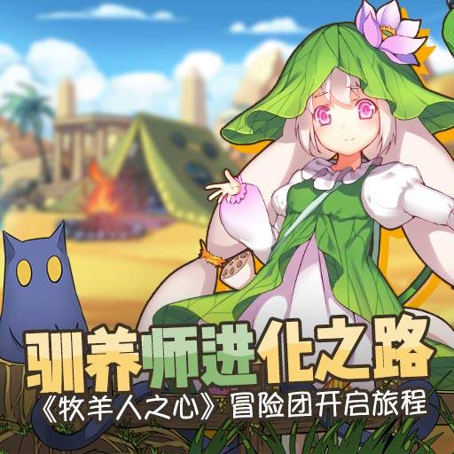 dnf公益服怎么下载:dnf90魔道戒指