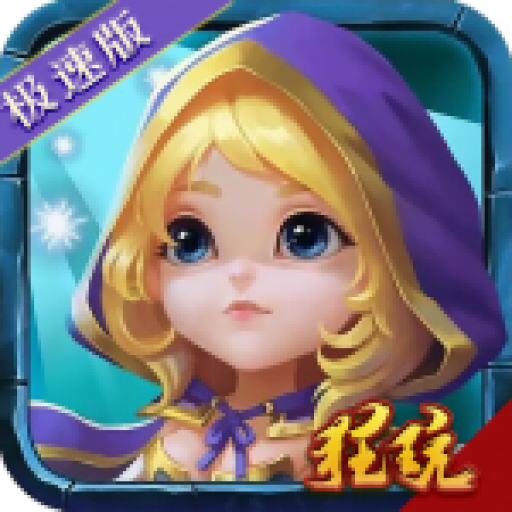 dnf一个人玩