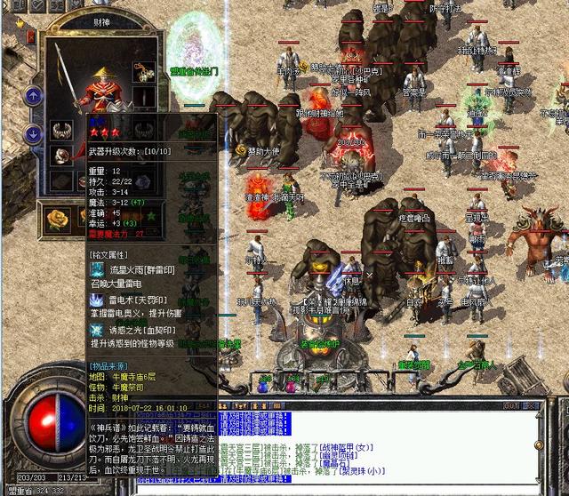 dnf私副:dnf 85级练级