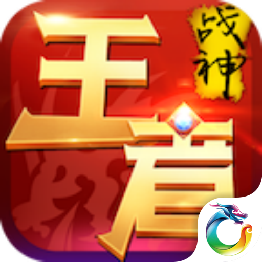 公益服dnf:dnf七彩气息