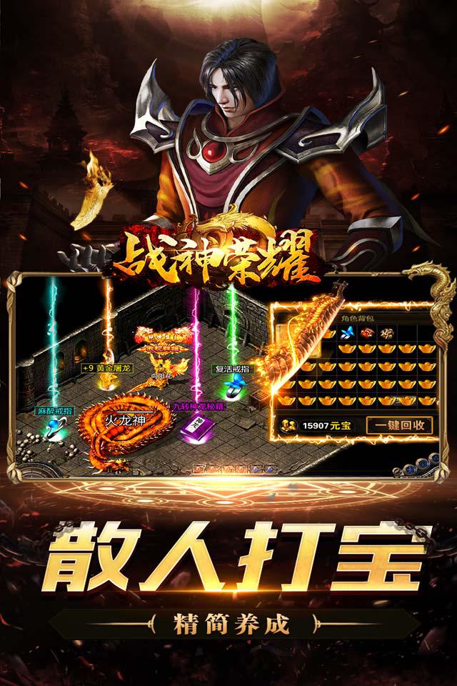 dnf私服登陆器:dnf51套2017
