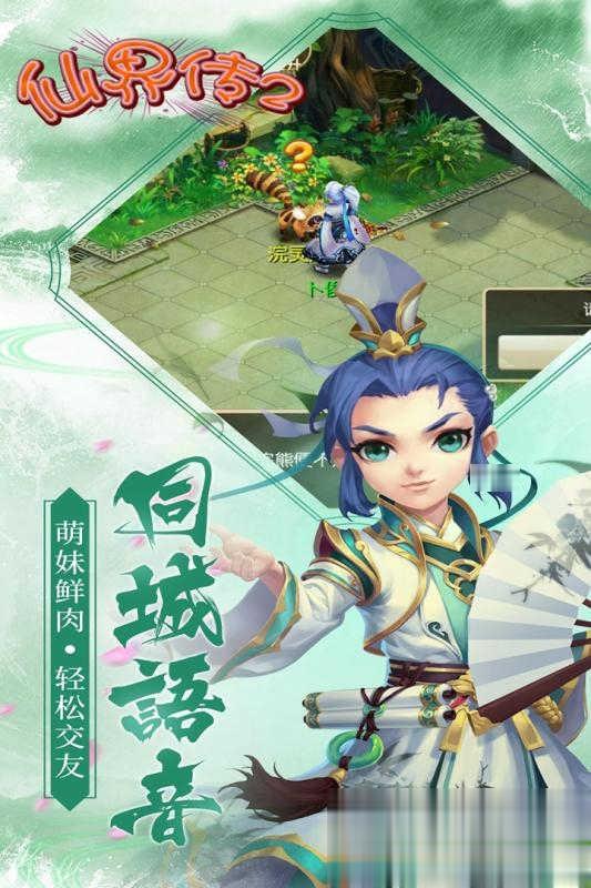 dnfsf最新:dnf 60级秒杀职业