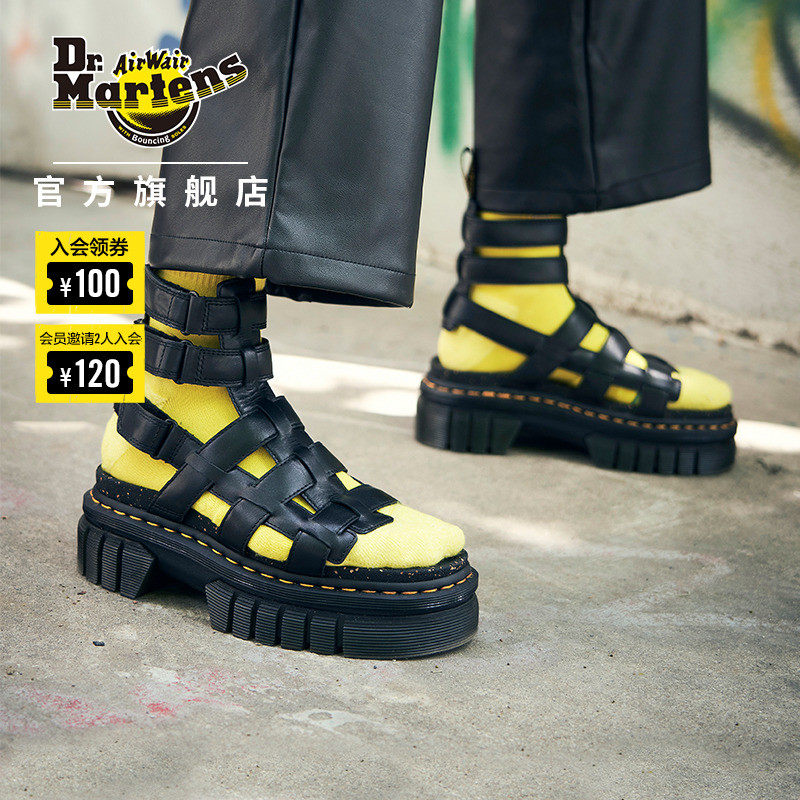 dnf公益服吧:dnf85要几天
