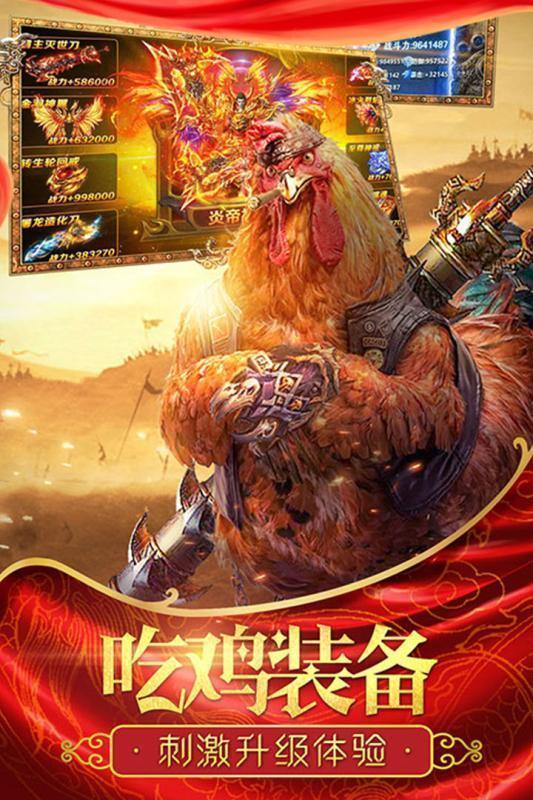 dnf2017强势职业