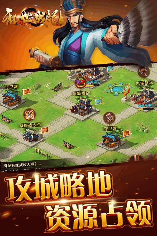 免费dnf信息网:dnf 奶爸移速
