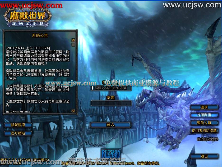 dnf12释魂巨剑