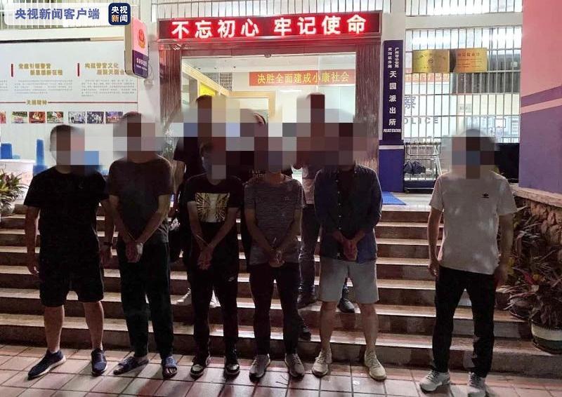 dnf新开私服:dnf7根金条