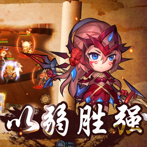 新开一秒sf:dnf e2套装