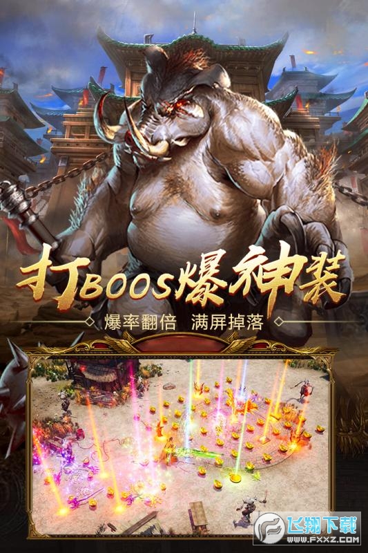 dnfsf发布网站:dnf90轻甲ss套