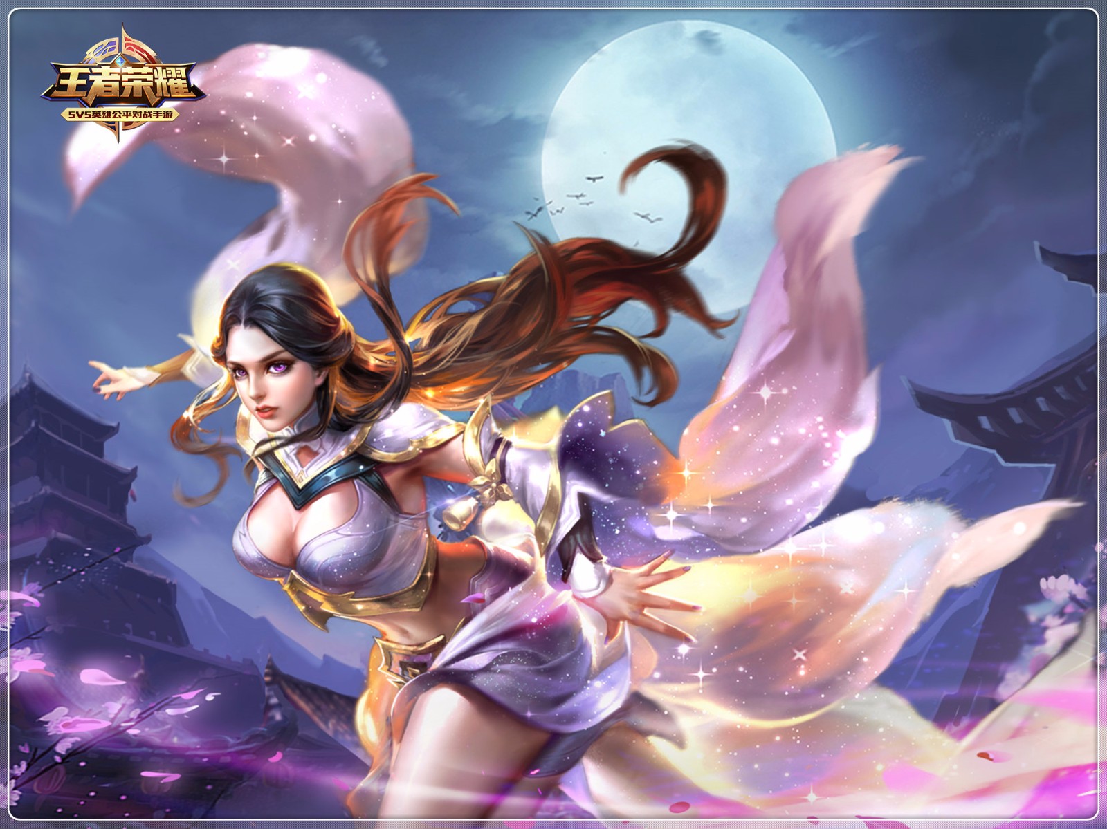 dnf私发布网：dnf 神族
