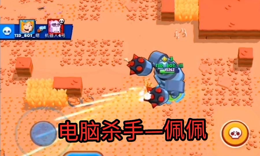 dnf公益服:dnf85刺客匕首加点