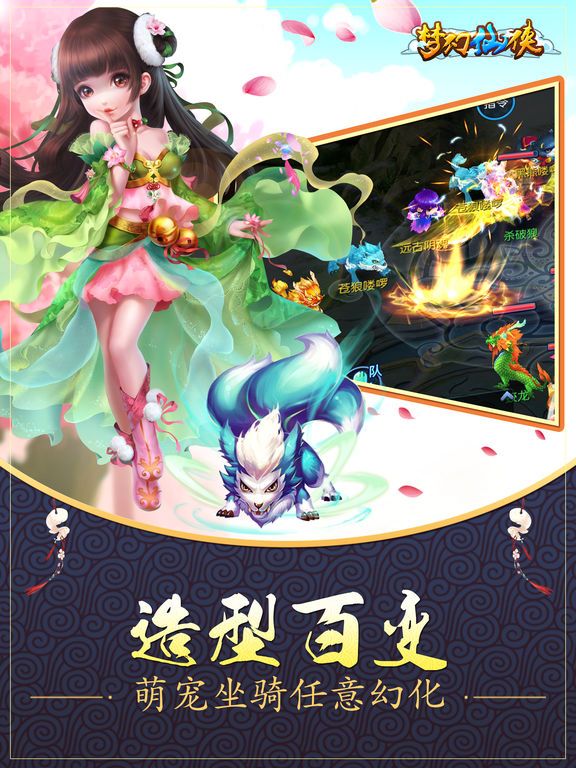 私服发布:.dnf封号查询